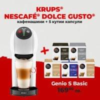 Кафе машина KRUPS® NESCAFÉ® Dolce Gusto Genio S Basic Бял - 1