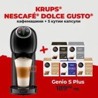 Кафе машина KRUPS® NESCAFÉ® Dolce Gusto Genio S Plus Черен - 1