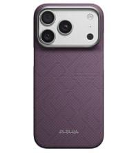 Magsafe Калъф за iPhone 18 Pro/ 17 Pro, Pitaka Edge PTK Weaving Case Charoite Purple, Лилав - 3 Magsafe Калъф за iPhone 18 Pro/ 17 Pro, Pitaka Edge PTK Weaving Case Charoite Purple, Лилав - 3