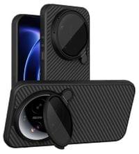 Magsafe Калъф за Xiaomi 17 Ultra, Nillkin CamShield CarboProp Mag Case, Черен - 1