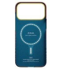 Magsafe Калъф за iPhone 17 Pro Max, Pitaka Edge Sunset2.0 Case California Dream 05, Кафяв - 2 Magsafe Калъф за iPhone 17 Pro Max, Pitaka Edge Sunset2.0 Case California Dream 05, Кафяв - 2