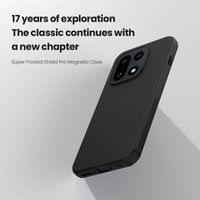 Magsafe Калъф за OnePlus 15, Nillkin Super Frosted Pro Case, Черен - 8