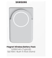 Magsafe Външна Батерия, Samsung Magnet Wireless Battery Pack EB-U2500XJEGWW, Сив - 8 Magsafe Външна Батерия, Samsung Magnet Wireless Battery Pack EB-U2500XJEGWW, Сив - 8