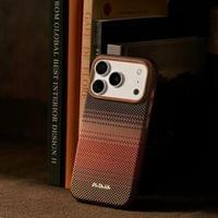 Magsafe Калъф за iPhone 18 Pro Max/ 17 Pro Max, Pitaka Summa Case Sunset, Кафяв - 4 Magsafe Калъф за iPhone 18 Pro Max/ 17 Pro Max, Pitaka Summa Case Sunset, Кафяв - 4