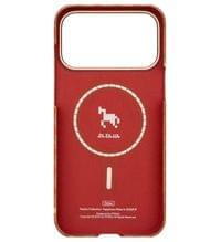 Magsafe Калъф за iPhone 17 Pro, Pitaka Edge Happiness Rides Case Amber, Оранжев - 7