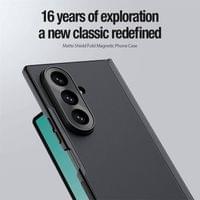 Magsafe Калъф за Samsung Z Fold 8 Ultra, Nillkin Super Frosted Pro Case, Черен - 12