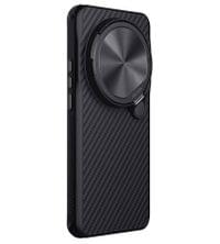Magsafe Калъф за Xiaomi 15 Ultra, Nillkin Metal CamShield CarboProp Case, Черен - 2
