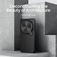 Magsafe Калъф за Xiaomi 15 Ultra, Nillkin Metal CamShield CarboProp Case, Черен - 5