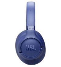 Безжични слушалки, JBL Tune 730BT, Син - 6 Безжични слушалки, JBL Tune 730BT, Син - 6
