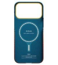 Magsafe Калъф за iPhone 17 Pro Max, Pitaka Edge Sunset2.0 Case California Dream 02, Кафяв - 2 Magsafe Калъф за iPhone 17 Pro Max, Pitaka Edge Sunset2.0 Case California Dream 02, Кафяв - 2