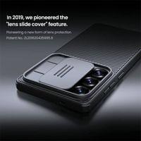 Magsafe калъф с Плъзгач за Камера за Samsung S25 Ultra, Nillkin CamShield Pro Case, Черен - 5