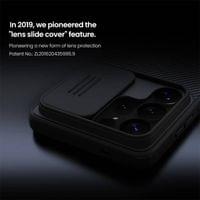 Калъф с Плъзгач за Камера за Samsung S26 Ultra, Nillkin CamShield Pro Case, Черен - 7