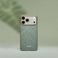Magsafe Калъф за iPhone 17 Pro Max, Pitaka Edge Breath of Veins Case Dive Green, Зелен - 5 Magsafe Калъф за iPhone 17 Pro Max, Pitaka Edge Breath of Veins Case Dive Green, Зелен - 5