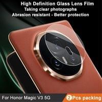 Протектор за Камерата на Honor Magic V5, Full Cam Glass, Прозрачен - 2