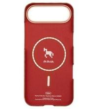 Magsafe Калъф за iPhone Air, Pitaka Edge Happiness Rides Case Amber, Оранжев - 2 Magsafe Калъф за iPhone Air, Pitaka Edge Happiness Rides Case Amber, Оранжев - 2