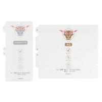 Комплект Протектори 2в1 за Honor Magic V5/ V3/ V2, Screen Set Film Glass, Прозрачен - 2