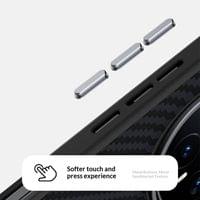 Magsafe Калъф за Honor Magic 8 Pro, Carbon Desigh Case, Черен - 4 Magsafe Калъф за Honor Magic 8 Pro, Carbon Desigh Case, Черен - 4