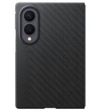 Оригинален Калъф за Samsung Z Fold 8, Carbon Magnet Case EF-KF971SBEGWW, Черен - 1
