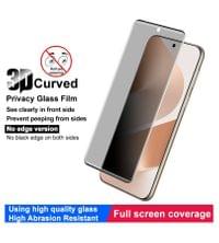 Затъмняващ Протектор за Huawei Pura 80 Pro/ Ultra, Imak Privacy Anti-Spy Glass, Черен - 11 Затъмняващ Протектор за Huawei Pura 80 Pro/ Ultra, Imak Privacy Anti-Spy Glass, Черен - 11