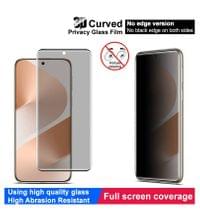 Затъмняващ Протектор за Huawei Pura 80 Pro/ Ultra, Imak Privacy Anti-Spy Glass, Черен - 12 Затъмняващ Протектор за Huawei Pura 80 Pro/ Ultra, Imak Privacy Anti-Spy Glass, Черен - 12