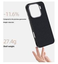 Magsafe калъф за Oppo Find X9, GKK Carbon Desigh Case, Черен - 2