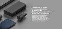 Оригинално Зарядно за Кола, Xiaomi Car Charger USB-C/USB-A 67W BHR6814GL, Черен - 5 Оригинално Зарядно за Кола, Xiaomi Car Charger USB-C/USB-A 67W BHR6814GL, Черен - 5
