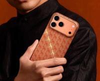 Magsafe Калъф за iPhone 17 Pro Max, Pitaka Edge Happiness Rides Case Amber, Оранжев - 5