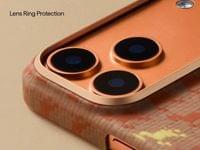 Magsafe Калъф за iPhone 17 Pro Max, Pitaka Edge Happiness Rides Case Amber, Оранжев - 10