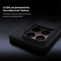 Калъф с Плъзгач за Камера за Xiaomi 15T Pro, Nillkin CamShield Pro Case, Черен - 4