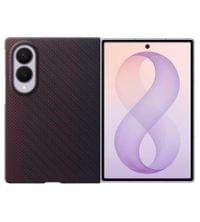 Оригинален Калъф за Samsung Z Fold 8, Carbon Magnet Case EF-KF971SREGWW, Тъмно Виолетов - 3