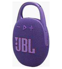 Безжична Колона, JBL Clip 5, Лилав - 2 Безжична Колона, JBL Clip 5, Лилав - 2