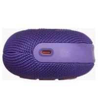 Безжична Колона, JBL Clip 5, Лилав - 5 Безжична Колона, JBL Clip 5, Лилав - 5