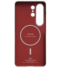 Magsafe Калъф за Samsung S26 Ultra, Pitaka Edge Case Sunset, Кафяв - 2