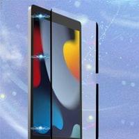 Матов Протектор за iPad 9/ 8/ 7 10.2&amp;quot;, Magnetic Paper Feel Glass, Черен - 2