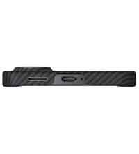Magsafe Калъф за Samsung S26 Plus, Pitaka Edge Case Black/Grey, Черен - 3