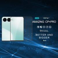 Стъклен Протектор за Samsung Z Flip 8, Nillkin CP+ Pro Glass, Прозрачен - 4 Стъклен Протектор за Samsung Z Flip 8, Nillkin CP+ Pro Glass, Прозрачен - 4