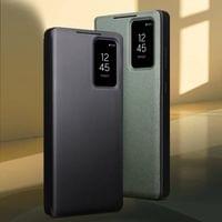 Активен Кожен Калъф за Samsung S26 Ultra, Qialino Smart View Book Case, Кафяв - 7