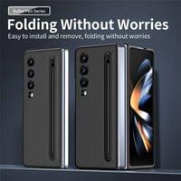 Калъф за Samsung Z Fold 3, GKK Stylus Hard Case, Черен - 5 Калъф за Samsung Z Fold 3, GKK Stylus Hard Case, Черен - 5