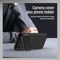 Magsafe Калъф за iPhone 17 Pro Max, Nillkin CamShield Prop Mag Case, Черен - 3 Magsafe Калъф за iPhone 17 Pro Max, Nillkin CamShield Prop Mag Case, Черен - 3