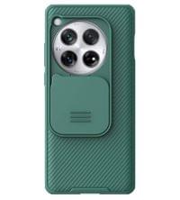 Калъф с Плъзгач за Камера за OnePlus 12, Nillkin CamShield Pro Case, Зелен - 1
