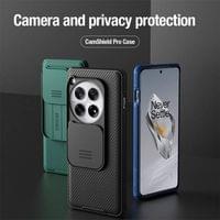 Калъф с Плъзгач за Камера за OnePlus 12, Nillkin CamShield Pro Case, Зелен - 3