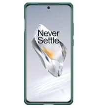 Калъф с Плъзгач за Камера за OnePlus 12, Nillkin CamShield Pro Case, Зелен - 5