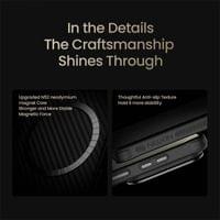 Magsafe Калъф за Samsung S26 Ultra, Nillkin CamShield CarboProp Mag Case, Черен - 8