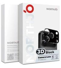 Протектор за Камерата на Xiaomi 15T Pro, Full Cam Glass, Черен - 4