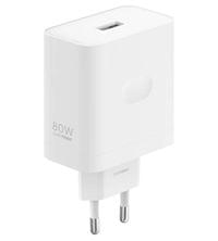 Оригинално Зарядно, OnePlus SuperVooc 80W USB-A Power Adapter Charger, Бял - 2