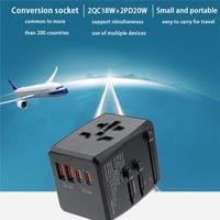 Универсален Адаптер и Зарядно за Цял Свят, Worldwide Travel Adapter 220V, Черен - 5