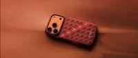 Magsafe Калъф за iPhone 17 Pro Max, Pitaka Edge Happiness Rides Case Cinnabar Steed, Червен - 8