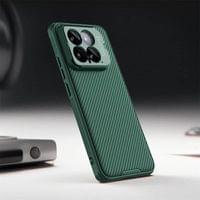 Калъф с Поставка за Xiaomi 14, Nillkin Metal CamShield Prop Case, Черен - 13