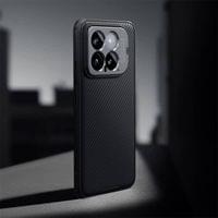 Калъф с Поставка за Xiaomi 14, Nillkin Metal CamShield Prop Case, Черен - 3 Калъф с Поставка за Xiaomi 14, Nillkin Metal CamShield Prop Case, Черен - 3