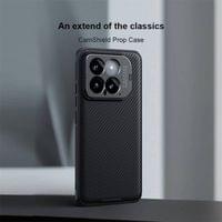 Калъф с Поставка за Xiaomi 14, Nillkin Metal CamShield Prop Case, Черен - 9 Калъф с Поставка за Xiaomi 14, Nillkin Metal CamShield Prop Case, Черен - 9